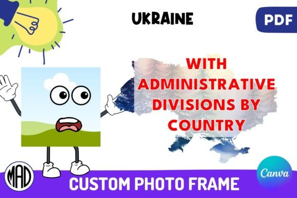 Ukraine Divisions Canva Photo Frame